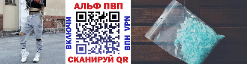 OMG онион  Балашов  A PVP СК  как найти  