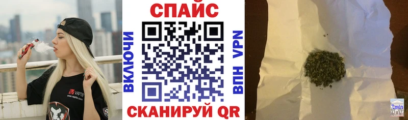 мориарти как зайти  Балашов  Бутират 99% 