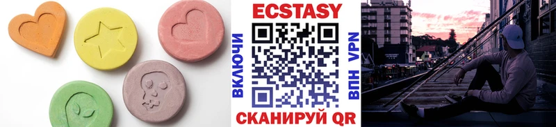 Ecstasy Дубай  KRAKEN   Балашов 