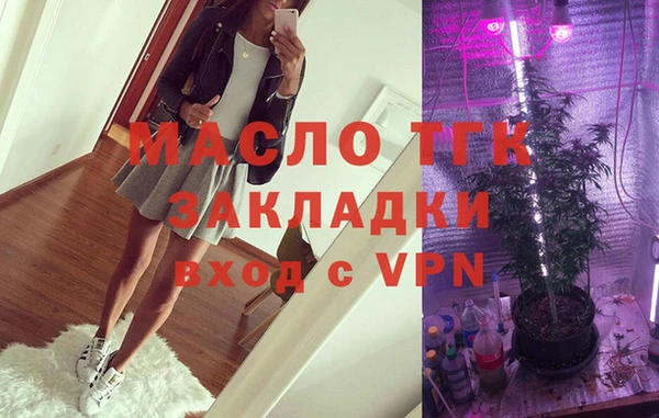 кокаин VHQ Баксан