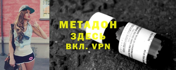 кокаин VHQ Баксан