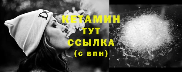 индика Балабаново