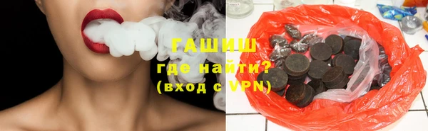 2c-b Балахна