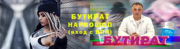кокаин VHQ Баксан