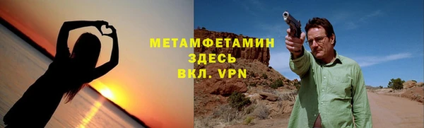 кокаин VHQ Баксан