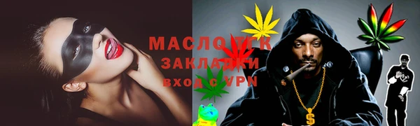 кокаин VHQ Баксан