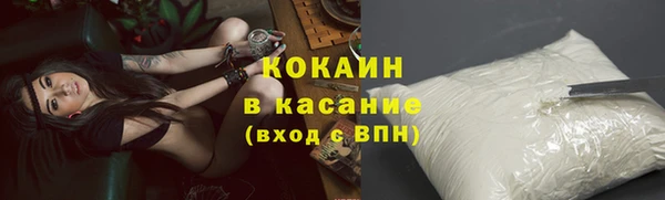 кокаин VHQ Баксан