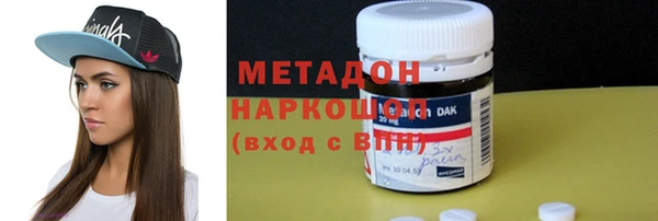 2c-b Балахна