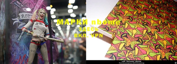 кокаин VHQ Баксан