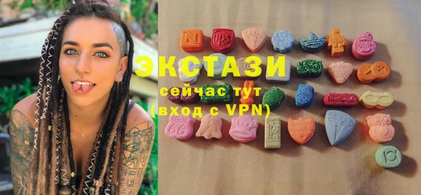 кокаин VHQ Баксан