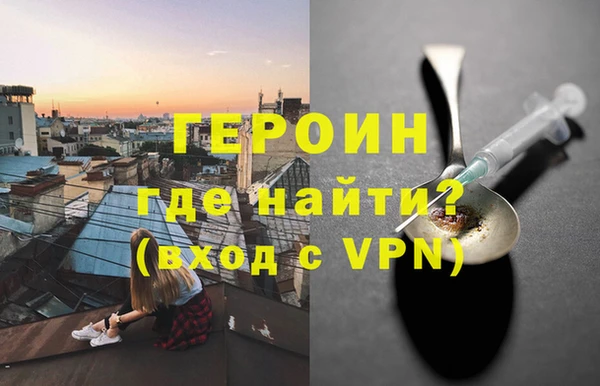 кокаин VHQ Баксан