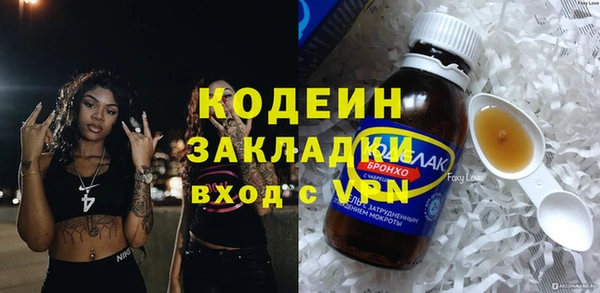 кокаин VHQ Баксан