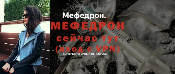 2c-b Балахна