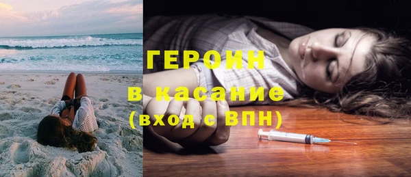 индика Балабаново