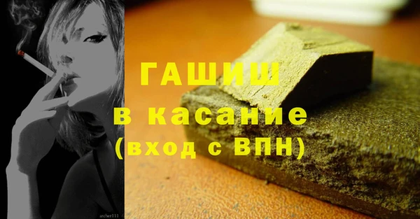 кокаин VHQ Баксан