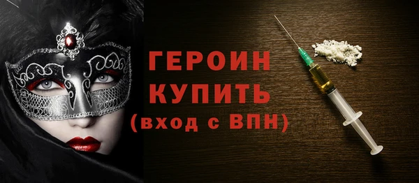 индика Балабаново