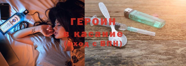 2c-b Балахна