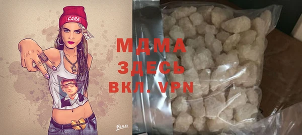 2c-b Балахна